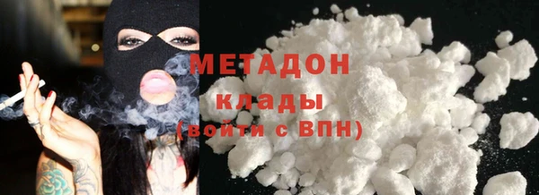 COCAINE Верхнеуральск