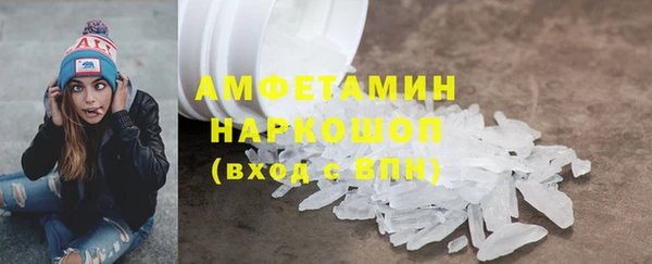 COCAINE Верхнеуральск