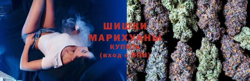 Конопля THC 21%  Дигора 